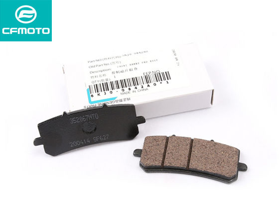 6KJ0-0842A0 Motorcycle Front Brake Pad Set OEM motorcycle parts for CFMOTO 250NK